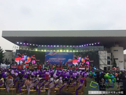 微信图片_20180522151240 微信图片_20180522151240