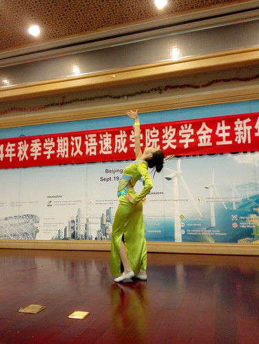 C360_2014-12-19-13-23-25-164 C360_2014-12-19-13-23-25-164