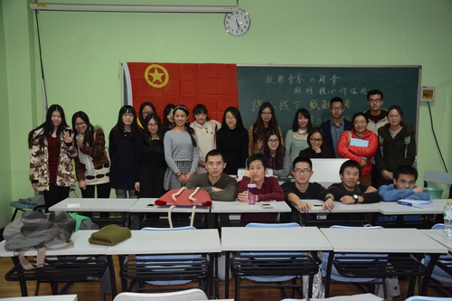 12级金融2班团支部开展 12级金融2班团支部开展
