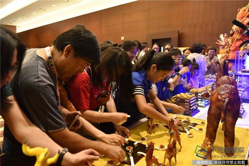 1528624642494 1528624642494