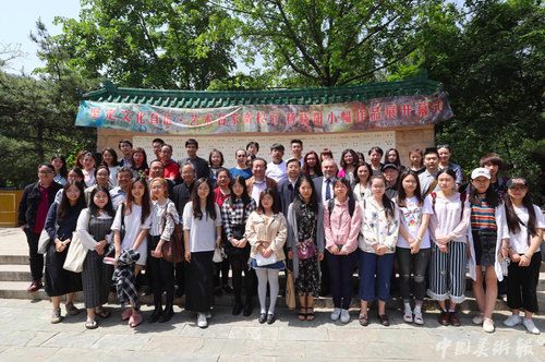 微信图片_20180428215942 微信图片_20180428215942