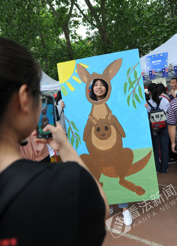 微信图片_20180521090710 微信图片_20180521090710