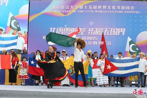 微信图片_20180524092042 微信图片_20180524092042