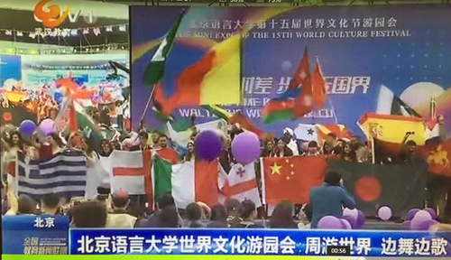 微信图片_20180528214251 微信图片_20180528214251