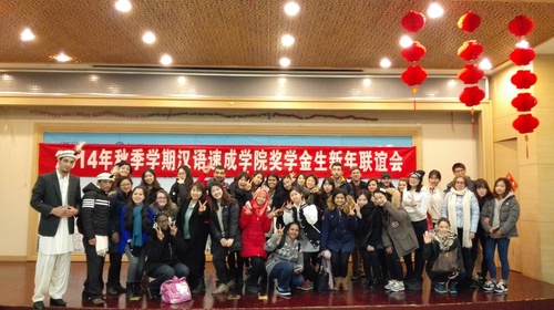 IMG_20141219_135809 IMG_20141219_135809