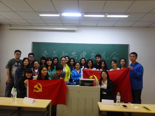 交流会 交流会