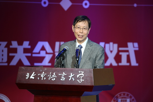 崔校 崔校