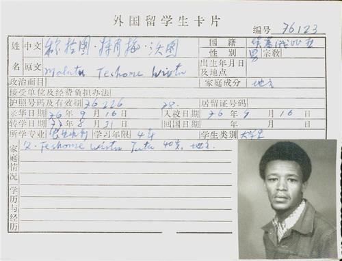 125546824_51n 125546824_51n