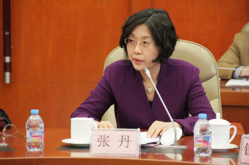 张丹副会长做联协工作报告 张丹副会长做联协工作报告