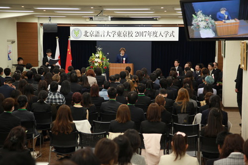 赵菁院长致辞 赵菁院长致辞