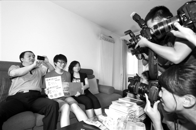 3487378311062325986 3487378311062325986