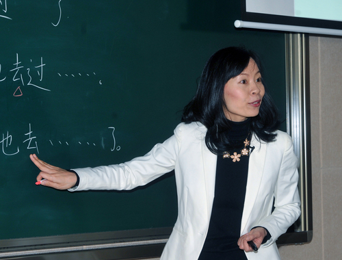 1莫丹(汉语国际教育学部汉语速成学院) 1莫丹(汉语国际教育学部汉语速成学院)
