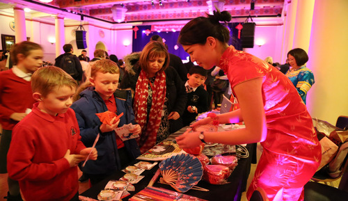 中华文化体验1 中华文化体验1