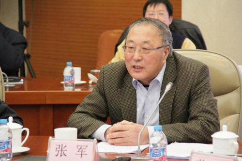 张军司长做形势报告 张军司长做形势报告