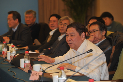 孙玉华教授发言 孙玉华教授发言