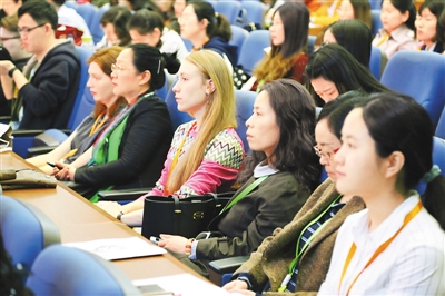 rmrbhwb2017042109p32_b rmrbhwb2017042109p32_b