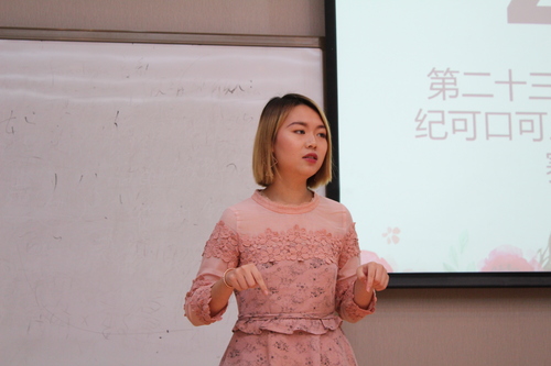 图4 选手风采 图4 选手风采
