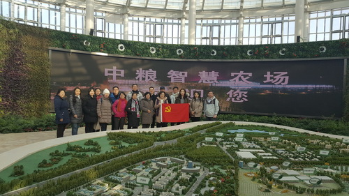 WeChat 圖片_20171222101947 WeChat 圖片_20171222101947