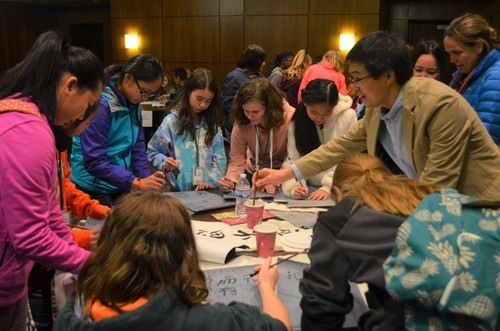 Meadow Glen中学来访-书法体验 Meadow Glen中学来访-书法体验