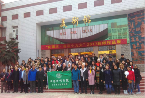 网站新闻-情满漯河 穿越平遥————中高级系漯河、平遥长途语言实践顺利结束-11403 网站新闻-情满漯河 穿越平遥————中高级系漯河、平遥长途语言实践顺利结束-11403