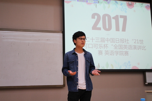 图2 选手风采 图2 选手风采