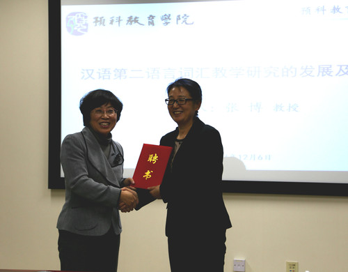 IMG_5248_meitu_5 IMG_5248_meitu_5