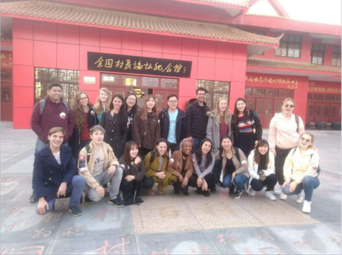 网站新闻-情满漯河 穿越平遥————中高级系漯河、平遥长途语言实践顺利结束-11356 网站新闻-情满漯河 穿越平遥————中高级系漯河、平遥长途语言实践顺利结束-11356