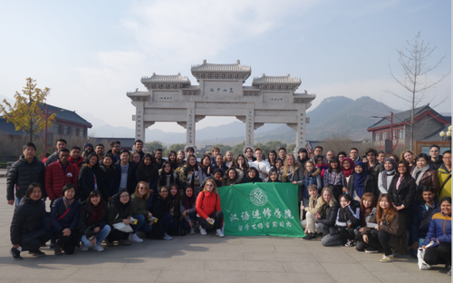 网站新闻-情满漯河 穿越平遥————中高级系漯河、平遥长途语言实践顺利结束-11393 网站新闻-情满漯河 穿越平遥————中高级系漯河、平遥长途语言实践顺利结束-11393