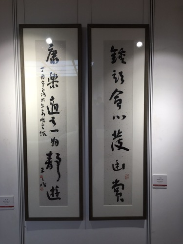 朱天曙教授作品 朱天曙教授作品