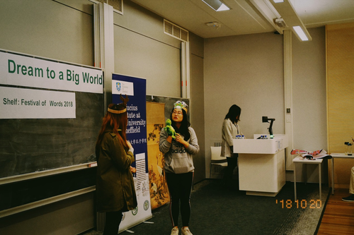 活动现场 活动现场