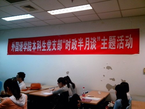 照片1 照片1
