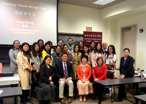 参加培训的全体教师合影留念 参加培训的全体教师合影留念