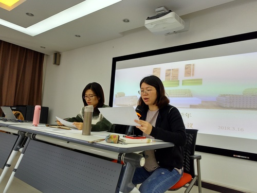 图1 学办辅导员老师主持会议 图1 学办辅导员老师主持会议