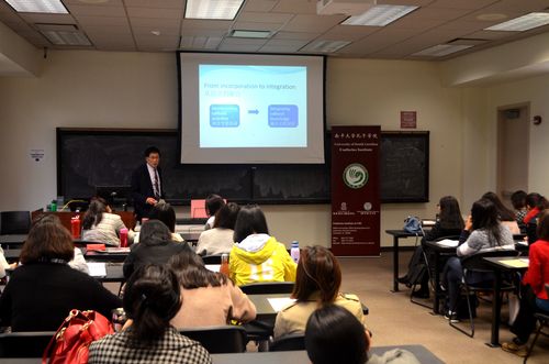 陈祖言教授为大家讲授汉语教学与中国文化的融合 陈祖言教授为大家讲授汉语教学与中国文化的融合