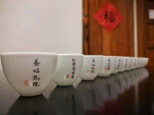 定制品茗杯 定制品茗杯