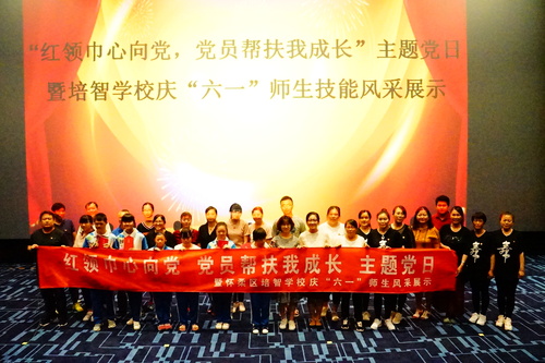 图1 图1