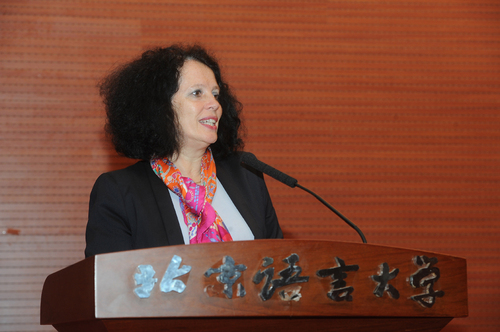 白林大使在结业典礼上致辞 白林大使在结业典礼上致辞