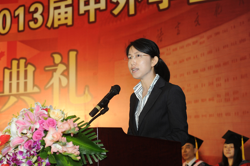 教师代表发言 教师代表发言
