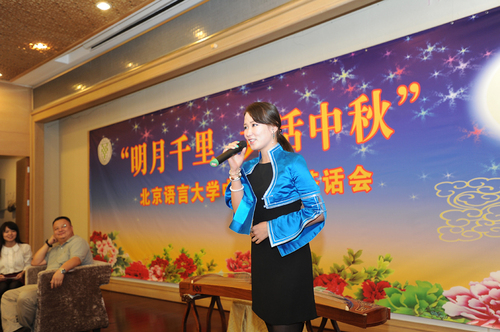 蒙古国  蒙古国