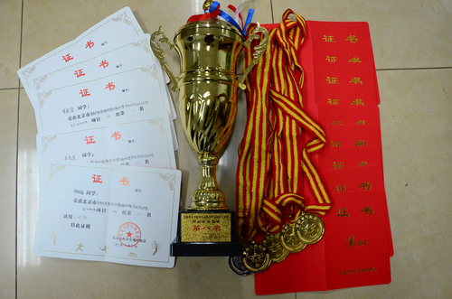 3证书奖杯 3证书奖杯