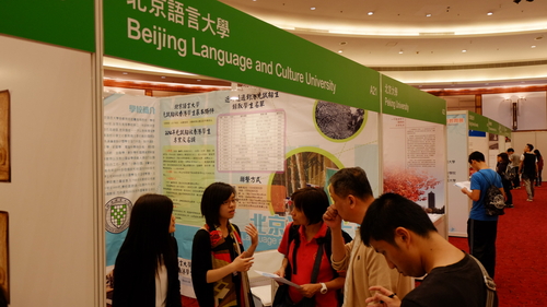 2-展会现场 2-展会现场