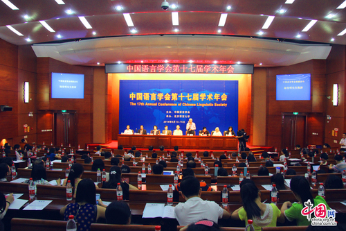 9813946190044785249_11n 9813946190044785249_11n