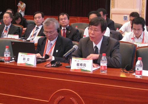 宕斿笇浜牎闀垮湪璁哄潧涓婂仛寮曞鎬у彂瑷€ 宕斿笇浜牎闀垮湪璁哄潧涓婂仛寮曞鎬у彂瑷€