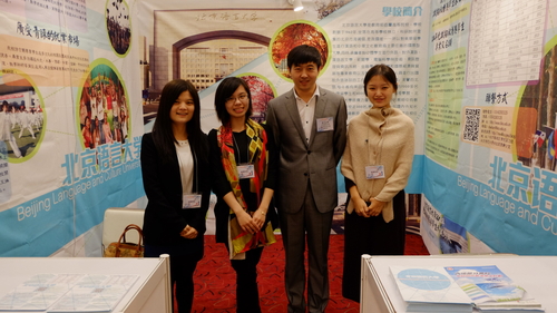 3-在港校友前来助阵 3-在港校友前来助阵