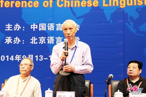 6585594645453113195_11n 6585594645453113195_11n