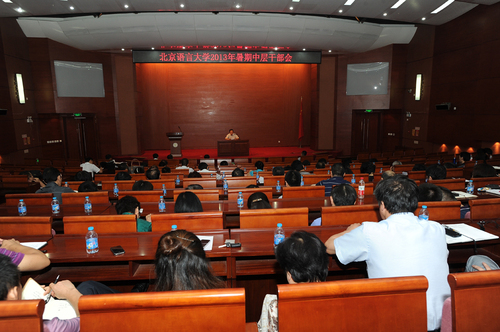 DSC_5358 DSC_5358