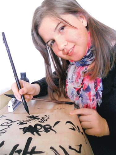 rmrbhwb2014080405p37_b rmrbhwb2014080405p37_b