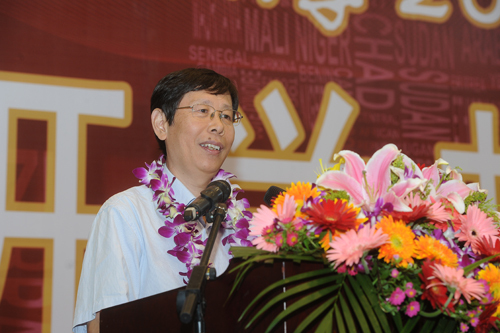 崔希亮校长代表学校致欢迎辞 崔希亮校长代表学校致欢迎辞