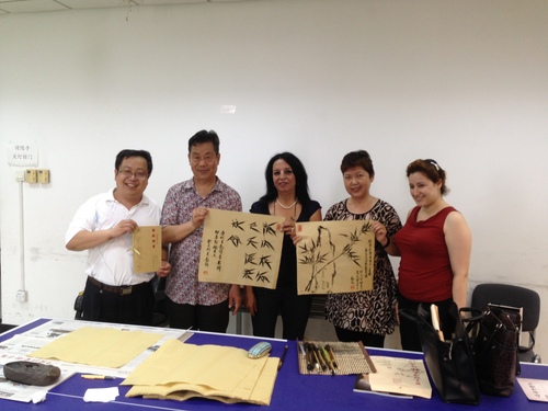 伊奈阿姆女士访问北语 伊奈阿姆女士访问北语