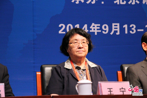 16593424804572459723_11n 16593424804572459723_11n